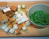 厚揚げとこんにゃくと長ねぎの煮しめ作り方1写真