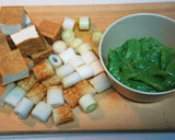 厚揚げとこんにゃくと長ねぎの煮しめ作り方1写真