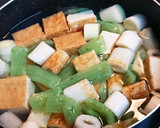 厚揚げとこんにゃくと長ねぎの煮しめ作り方2写真