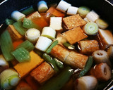 厚揚げとこんにゃくと長ねぎの煮しめ作り方3写真