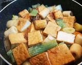 厚揚げとこんにゃくと長ねぎの煮しめ作り方4写真