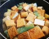 厚揚げとこんにゃくと長ねぎの煮しめ作り方4写真