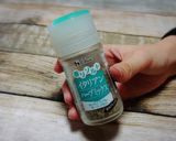 ◆パリッとチキンのチーズ香草焼き♪作り方4写真