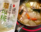 手羽元de☆喉によかスープ作り方8写真