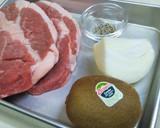 豚肉のソテー　和風Kiwi味作り方1写真