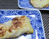 仕上げはグリルで♪鱈のふわふわ長芋焼き作り方30写真
