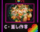 チキン蒸し焼き(丸鶏で簡単)作り方18写真
