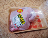 チキン蒸し焼き(丸鶏で簡単)作り方22写真