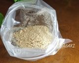 綺麗になれちゃう『ウォールナッツチョコ』作り方2写真