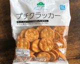 濃厚ベイクドチーズケーキ作り方1写真