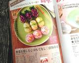 野菜を楽しむ♪おもてなし❤️漬物寿司作り方6写真