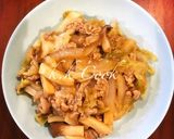 豚肉とエリンギの中華あん丼作り方4写真
