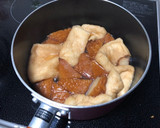 さつま揚げと油揚げの簡単煮染め作り方1写真
