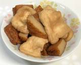 さつま揚げと油揚げの簡単煮染め作り方2写真
