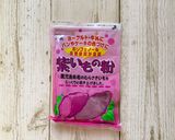 ポリクック簡単料理『贈り物の味噌玉』冷凍作り方7写真