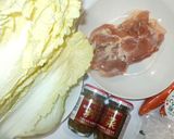 ザーサイ鍋♪簡単白菜鶏肉で作り方1写真