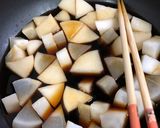 大根牛肉うどん作り方4写真