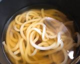 大根牛肉うどん作り方9写真