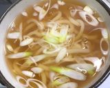 大根牛肉うどん作り方10写真