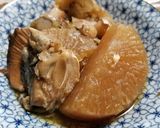 ３種の天然キノコの贅沢おじや*（＾＾）*作り方8写真