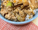 椎茸の旨味で☆鶏ひき肉の卵とじ丼作り方11写真