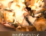 枝豆入り☆かぼちゃとソーセージのサラダ作り方11写真