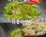 美味ドレ蜂蜜レモン海老ブロッコリーサラダ作り方2写真
