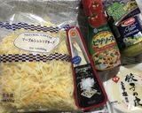 餃子の皮でミニピザ風作り方1写真