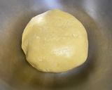 メロンパンの皮だけクッキー♫作り方1写真