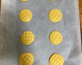 メロンパンの皮だけクッキー♫作り方4写真
