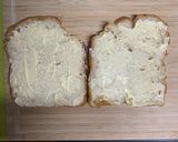 ミルキーきな粉のホットサンド作り方1写真