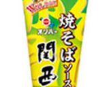 野菜たっぷりで満足♡麻辣シビ辛焼そば作り方6写真