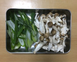 超簡単☆こく旨！豚しゃぶ肉のオイマヨ丼作り方2写真
