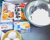 超★簡単★かぼちゃケーキ！おやつにどうぞ作り方1写真