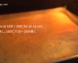 クリスマスケーキに白いブッシュドノエル作り方20写真