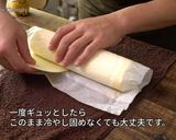 クリスマスケーキに白いブッシュドノエル作り方45写真