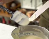 クリスマスケーキに白いブッシュドノエル作り方33写真