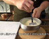 クリスマスケーキに白いブッシュドノエル作り方32写真
