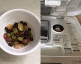 甘納豆入り♡抹茶ミルク食パン HB作り方2写真