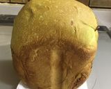 甘納豆入り♡抹茶ミルク食パン HB作り方4写真
