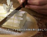 クリスマスケーキに白いブッシュドノエル作り方54写真
