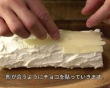 クリスマスケーキに白いブッシュドノエル作り方50写真