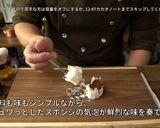 クリスマスケーキに白いブッシュドノエル作り方61写真