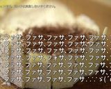 クリスマスケーキに白いブッシュドノエル作り方58写真
