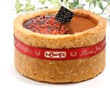 材料3つで生チョコタルト作り方1写真