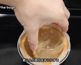 材料3つで生チョコタルト作り方4写真