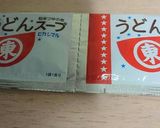 うどんスープで簡単おでん作り方3写真