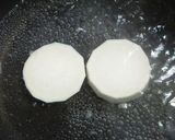 ちょっとお洒落なくり抜き大根作り方1写真