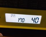 生クリーム控えめ…あっさりチーズケーキ作り方8写真