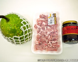麻辣黑木耳拌炒蒲瓜肉絲．柯媽媽の植物燕窩作り方1写真